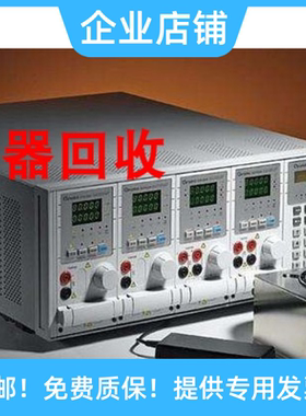 台湾Chroma 61603/61604回收可编程交流电源