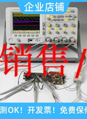 销售 收购 安捷伦54622D 54642A 54615B 54810A 54820A示波器