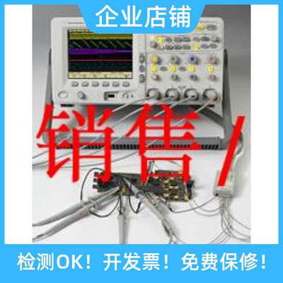销售 收购 安捷伦54622D 54642A 54615B 54810A 54820A示波器