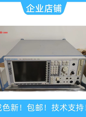 店主推荐R&S FSU8德国罗德与施瓦茨频谱分析仪 仪器仪表20Hz到8Hz