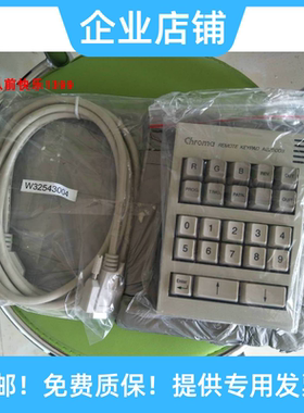 销售致茂CHROMA A225003远端控制盒 全新/二手可罗马A225003键盘