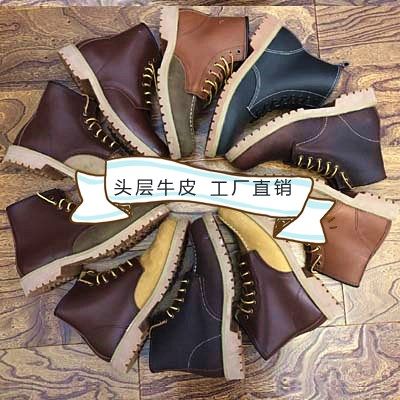马丁靴男靴工装靴P.SEBAGO Red红winq真皮英伦冬季男士棉鞋皮靴加