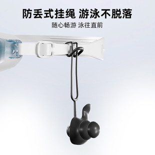 升级游泳耳塞防水洗澡防进水耳贴专业带绳防丢式 备 男女耳塞游泳装