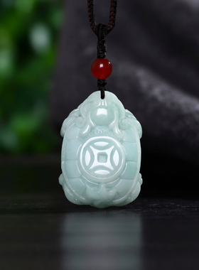 天然翡翠A货龙龟吊坠国潮玉佩