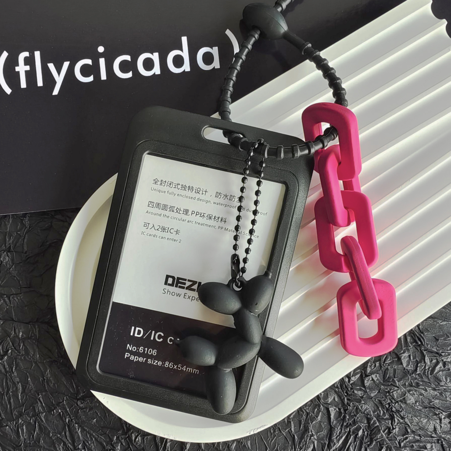 校园卡门禁卡卡套学生片工牌ins