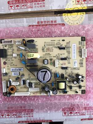 美菱冰箱BCD-306WPCX主板控制板电源板变频板电脑板B15136W1