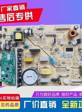 美菱冰箱BCD356WPT 356WPC 356WPBY电源板控制板主板电脑板B1324