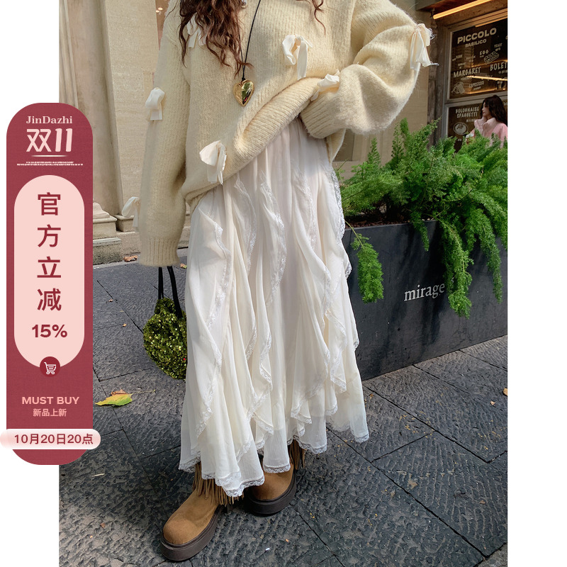 Dazi金大支杏调仙女半身裙