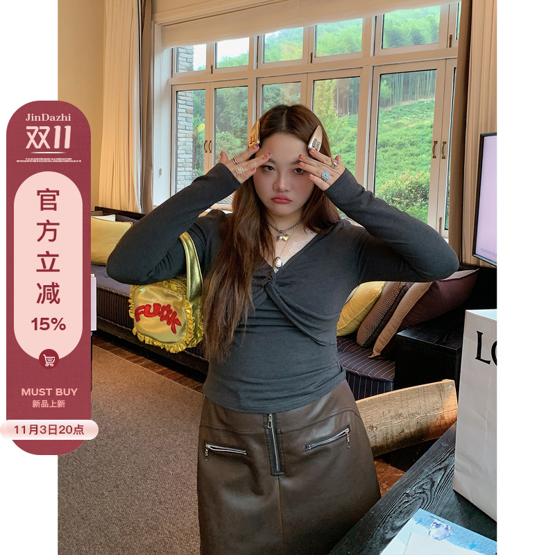 金大支v领蕾丝拼接抓绒打底衫