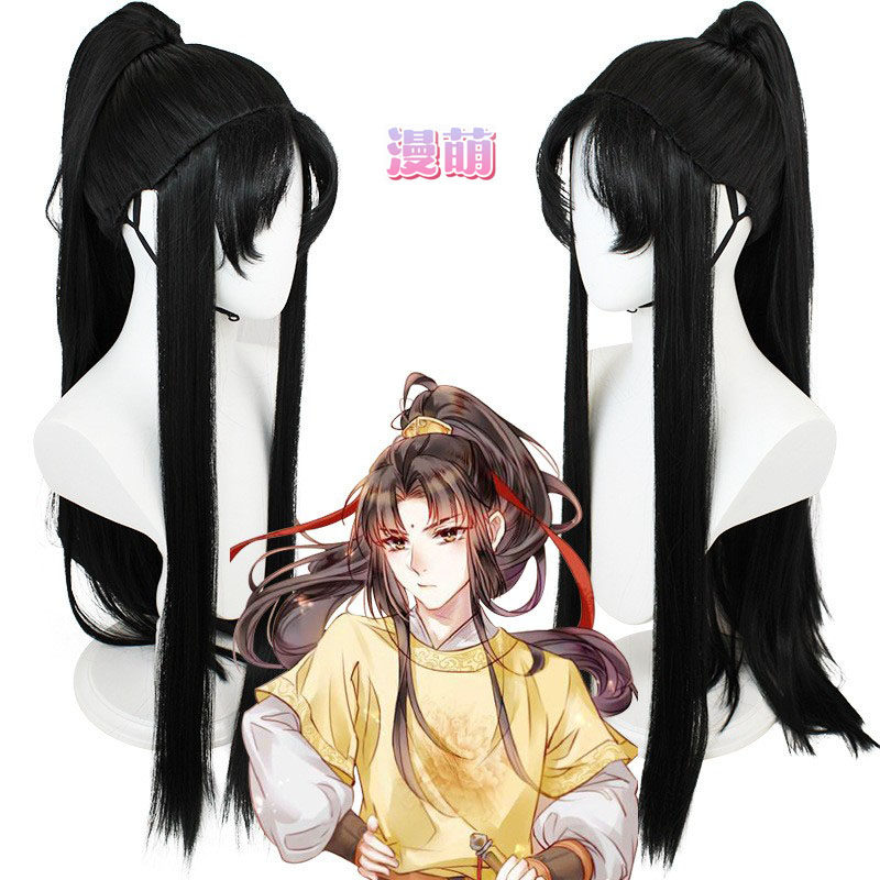 魔道祖师  金凌 cos假发 美人尖cosplay假发国风造型假毛长直发