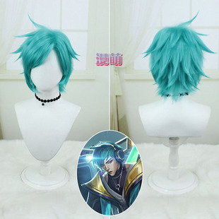 英雄联盟 厄斐琉斯 cos假发 层次反翘混丝短发假毛cosplay