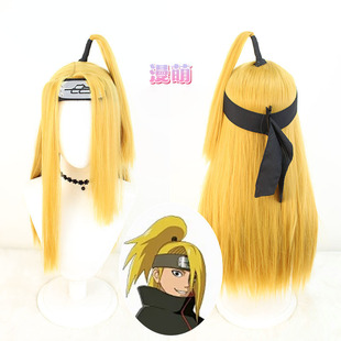火影忍者 迪达拉 cos假发 银魂来岛又子金黄色仿真头皮顶 cos假发