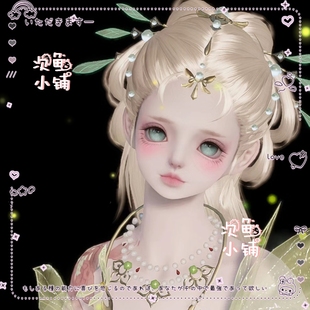 【赛季服】冰淇淋天涯明月刀手游少女捏脸 祢豆子区限 小众可爱