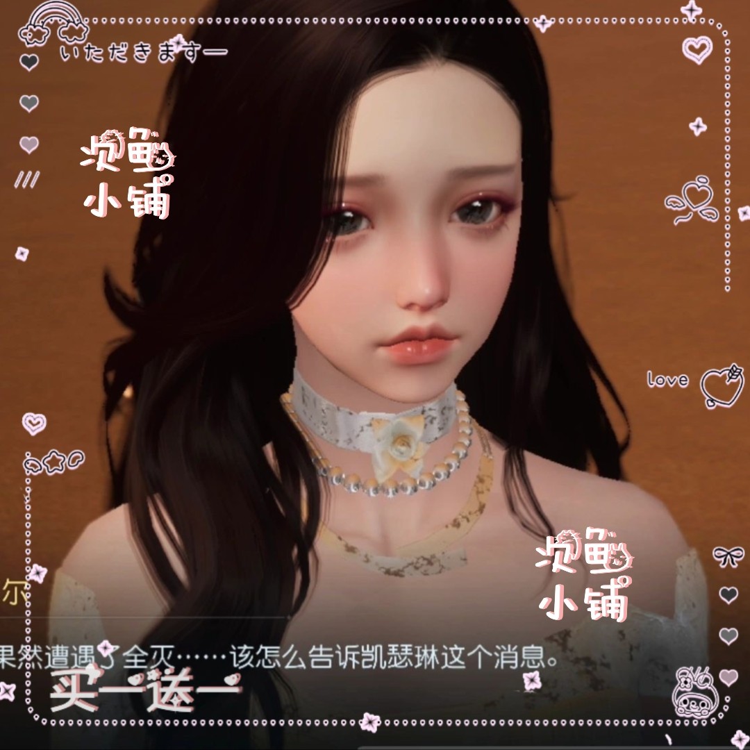 女4号|绝美纯欲女脸型|黎明觉醒手游捏脸数据 原创正版捏脸