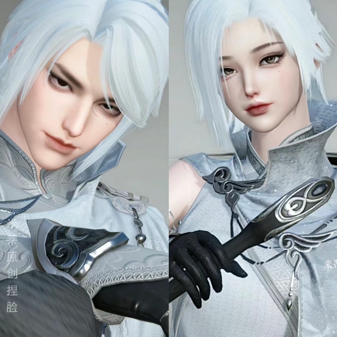 逆水寒手游情侣捏脸素问九灵碎梦女号男号全职业通用