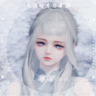 眼角有泪 可爱清冷百搭 天涯明月刀手游少女捏脸