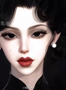 发3 第116集看起来很可靠的大姐姐 Villain反派 逆水寒手游捏脸女