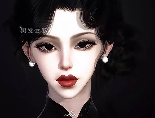 发3 第116集看起来很可靠的大姐姐 Villain反派 逆水寒手游捏脸女