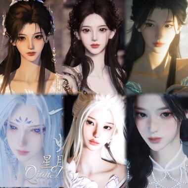 国际服 steam 燕云十六声捏脸女 端游手游女通用 可单拍