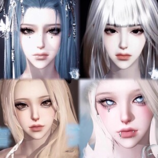 发4 白茶野玫 凝霜 Villain反派 逆水寒手游捏脸女通用 御姐