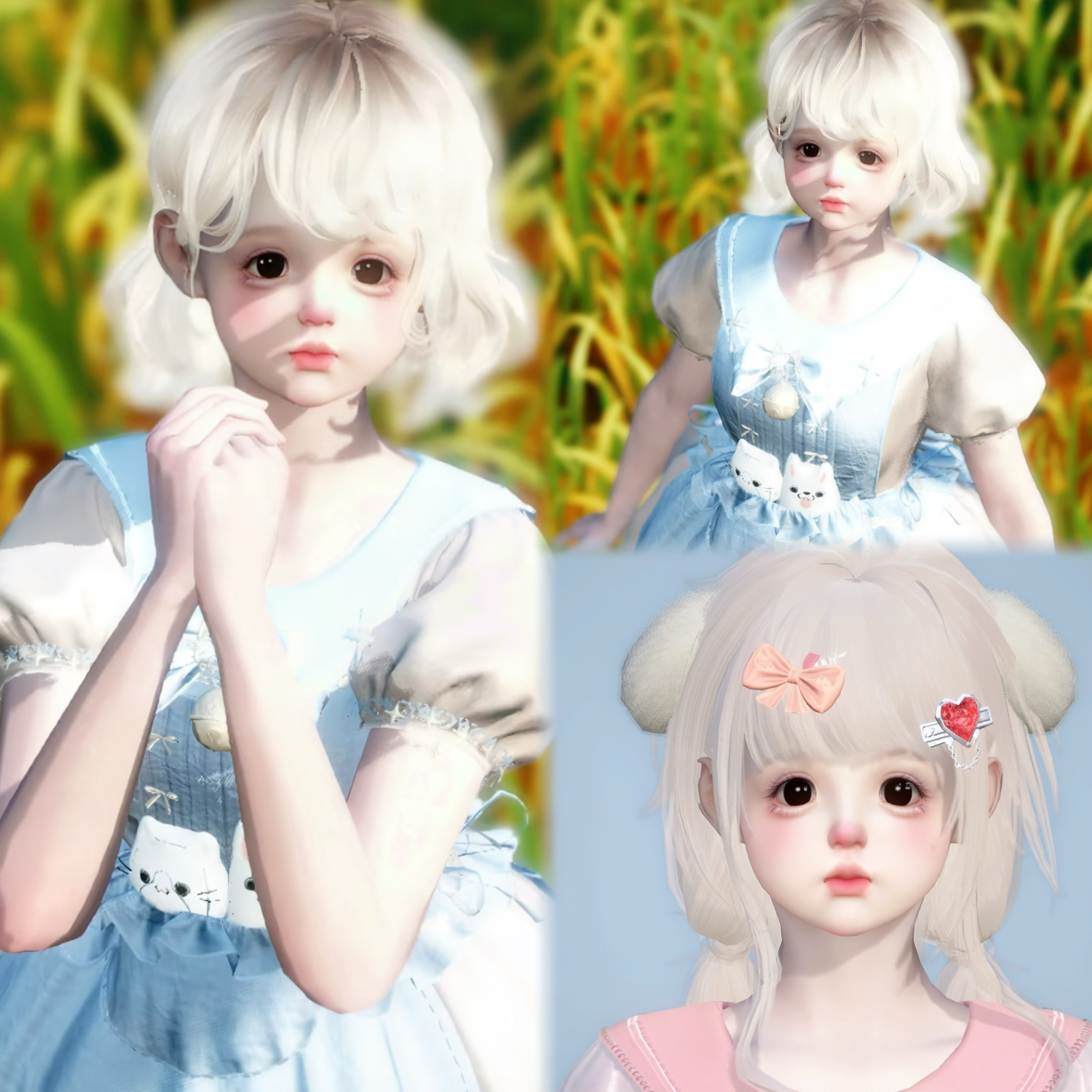 JADE 小呆瓜 限量原版 逆水寒手游捏脸数据全职业女通用