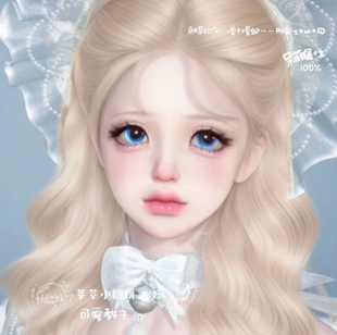 主图头发ps 甜心 原版 逆水寒手游捏脸全职业女通用 莘莘小圆饼