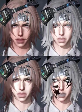 4款限量 Mo Landi  Schemer 拂柳闻笛 逆水寒手游捏脸男通用