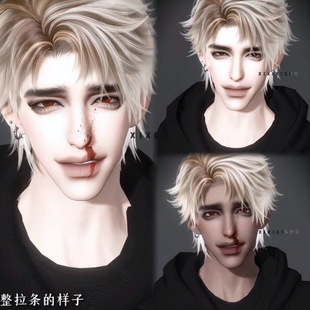 肆欲 3款 自带体型 西西西树 逆水寒手游捏脸男通用