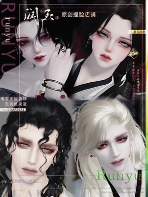 润玉-万圣节吸血鬼伯爵｜天涯明月刀手游捏脸｜天刀手游情侣捏脸