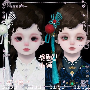 龙井香奶芙丨天涯明月刀手游少女捏脸 拍一发二版本