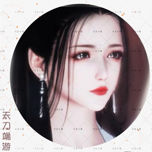 天刀端游捏脸 天涯明月刀ol成女 月缺 脸型数据 成女通用捏脸