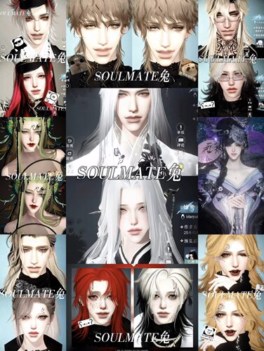 发19 忌仆 卷毛小狗 独奏 孔雀翎 Soulmate.兔逆水寒手游捏脸男女