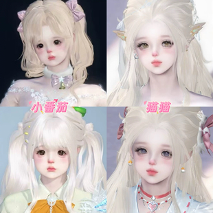 猫猫 原版 小番茄 逆水寒手游捏脸女通用 小蘑菇纯白 发6