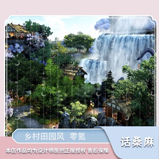 天刀端游别业蓝图设计话桑麻零氪福利蓝图天涯明月刀端游图纸