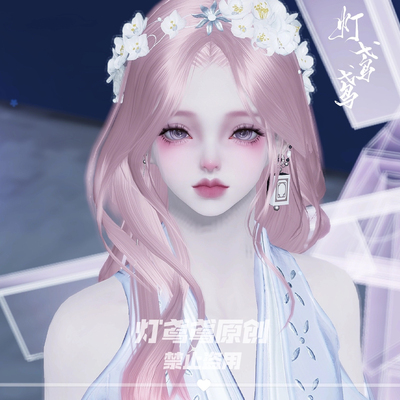 灯鸢鸢限售丨樱 天涯明月刀手游成女捏脸