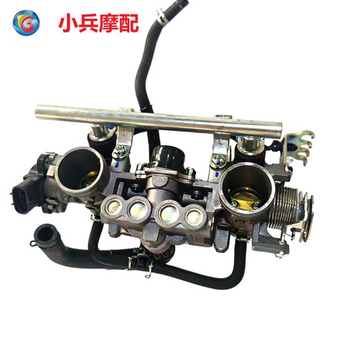 适用豪爵DR300 TR300 XCR300节气阀节流阀