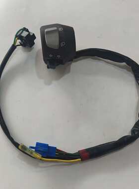 适用雅马哈天剑K125 JYM125-7左把手开关转向灯喇叭开关