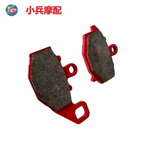 适用春风400NK 650NK 650TR后刹车片