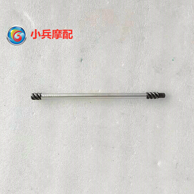 适用建设雅马哈天剑王ybr250 飞致ys250离合器推杆顶杆