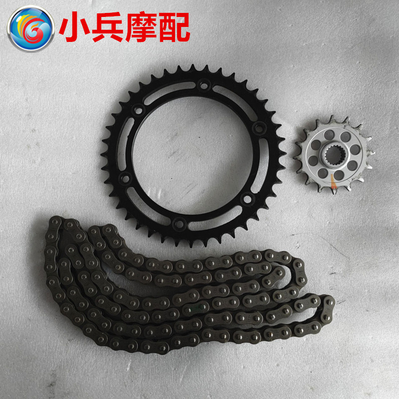 适用于BMW宝马G310R套链牙盘链轮油封链条