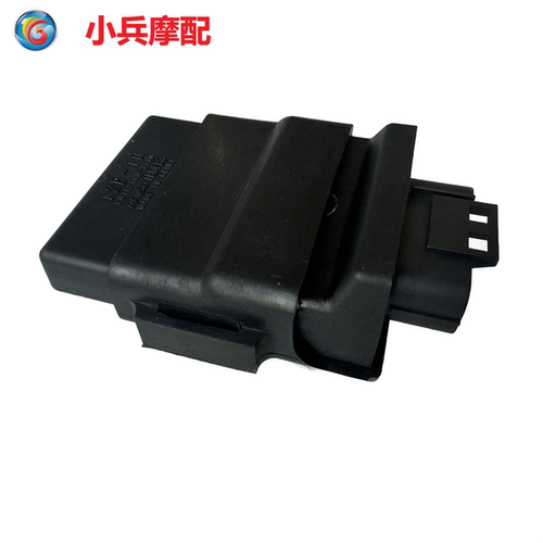 适用雅马哈YBR250天剑王 YS250飞致 点火器ECU进口原装