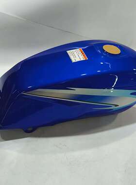 适用豪爵钻豹hJ125K-2 银豹HJ125-A-7A油箱蓝色