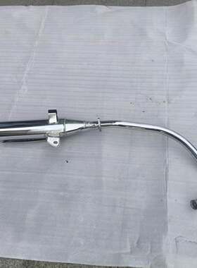 适用豪爵钻豹HJ125K-2锐爽EN125-2-2A消声器排气管