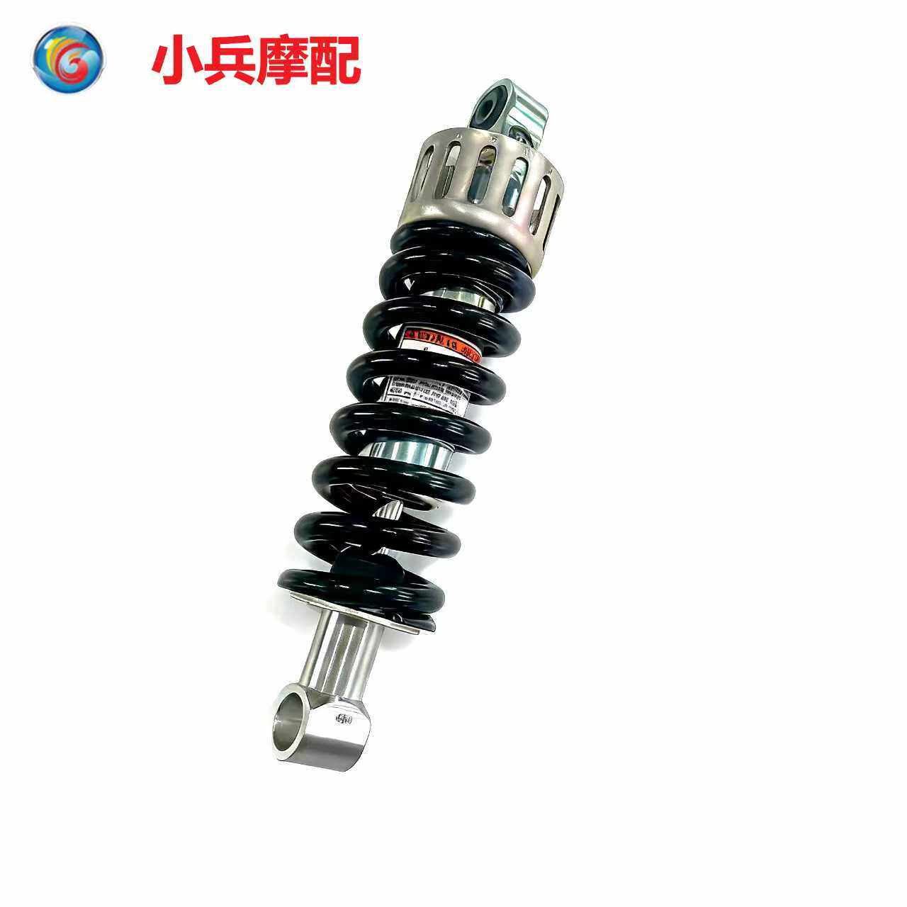 适用豪爵GW250 GSX250R  DL250后减震 后避震 后叉
