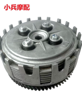 适用雅马哈劲豹SRZ150 SRV150离合器 小鼓 大鼓 摩擦片