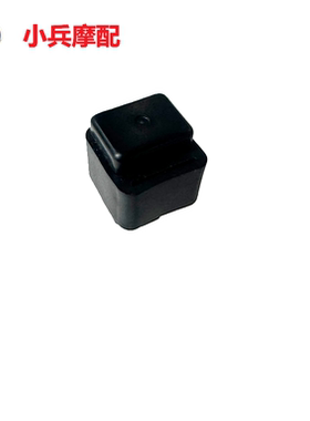 适用建设雅马哈劲豹SRZ150 SRV150启动继电器小磁铁辅助继电器