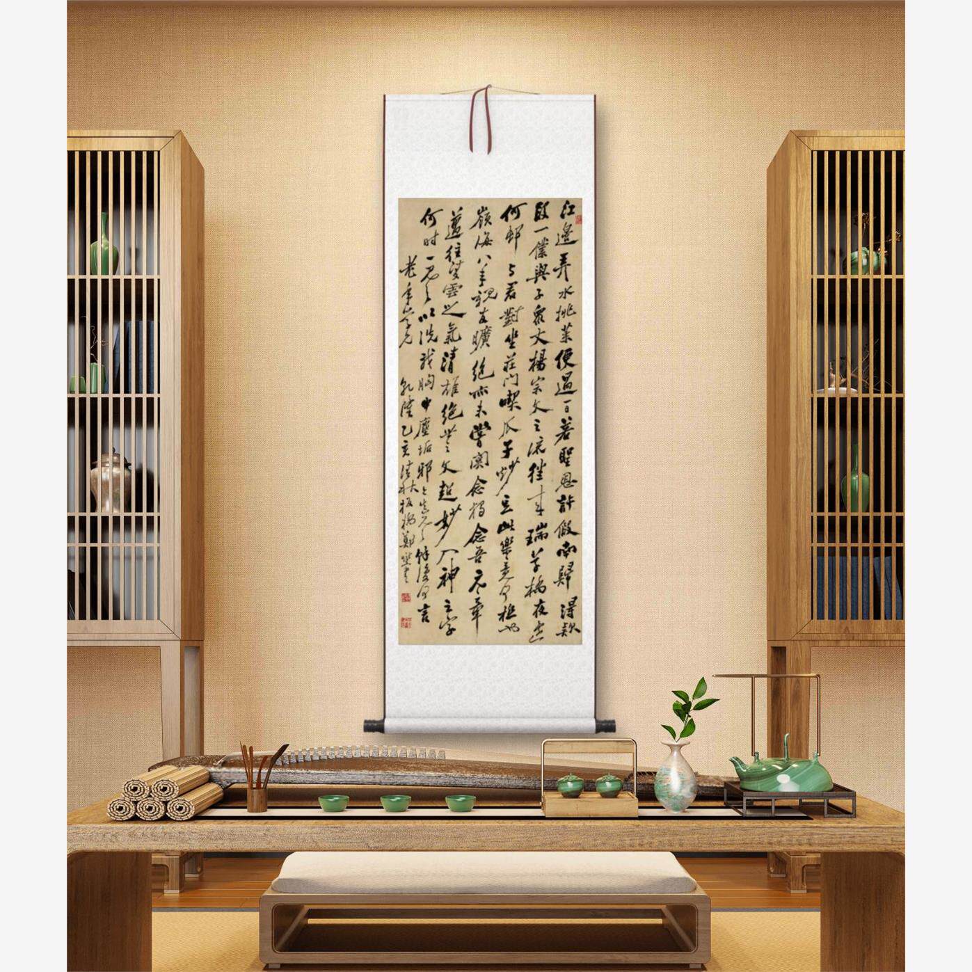 清郑板桥行书图轴法挂