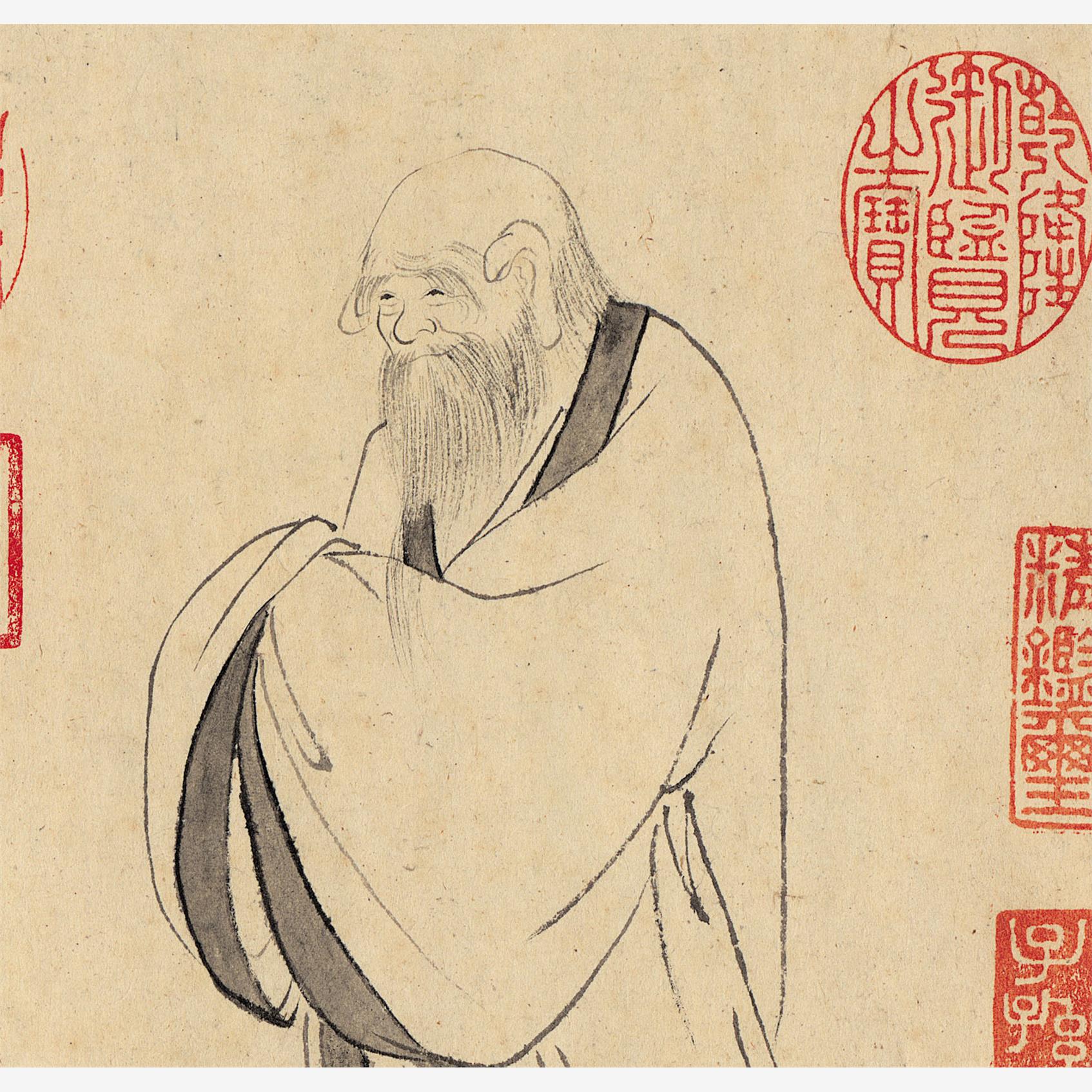 明文徵清静经老子像文氏