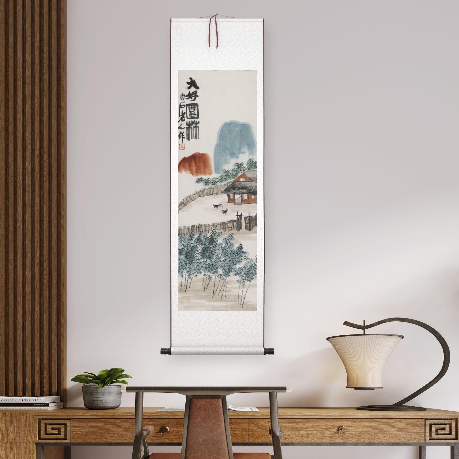 新品11近现代齐白石大