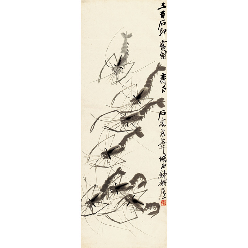 齐白石国画真迹虾趣图复古水墨书画艺术微喷仿真装裱挂轴玄关装饰